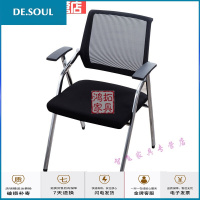 会议椅带折叠写字板培训椅子桌椅一体式折叠椅带轮子办公椅开会椅