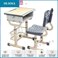 高中小学生课桌椅教室学习桌学校书桌辅导班培训班桌椅写字桌
