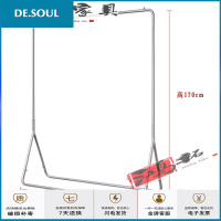 ()服装店展示架落地式挂衣架货架女装店铁艺陈列架银色女装店服架子 22圆管银色升级版150*170