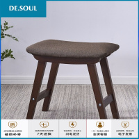 凳子 简约曲面实木凳子 板凳 休闲小凳子 换鞋凳沙发凳