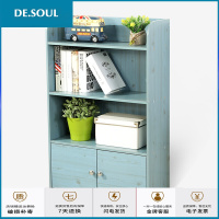 书柜书架 四层双收纳柜 对开美式乡村储物柜松色弧形顶LY-3046