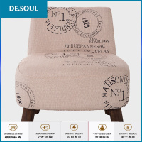 冠群 矮凳脚凳换鞋凳软沙发休闲凳布艺靠背椅子实木条纹麻布多色可选