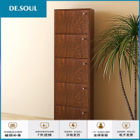 书柜书架 鲁比克五层组合带柜 收纳储物柜整理柜 深红樱桃木色 11087