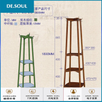 落地衣帽架 美式实木挂衣架 多功能简易置物架 地中海蓝色