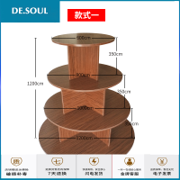 木质货架圆形中岛柜食品小零食货架超市白酒红酒展示柜中岛柜