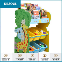 书架玩具收纳架宝宝收纳柜整理架幼儿园储物架森林小鹿6小盒