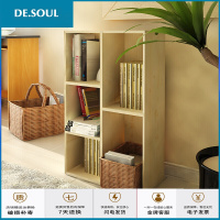 书柜书架 鲁比克五格简易书橱柜子 储物置物架 深红樱桃木色 11051