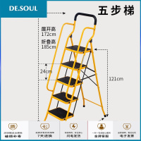 梯子家用折叠人字梯工程梯楼梯梯凳加厚室内多功能扶手梯爬梯阁楼