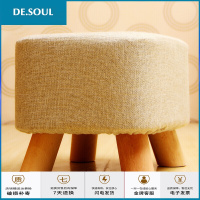 实木凳子脚凳小凳子茶几凳方凳穿鞋凳沙发凳矮凳换鞋凳童儿坐凳坐墩沙发凳子茶几凳 方形-素色