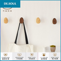 创意客厅挂衣钩 多功能后衣帽架 简约现代壁挂衣帽架