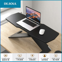 -KM站立办公电脑桌升降键盘支架显示器支架升降站立式键盘支架