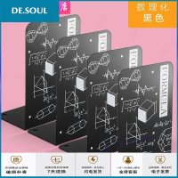 L型简约书立大号桌面学生用书夹书靠书档创意高中生简易桌上书本树立书架撑放书铁支架隔书器金属挡书书挡板