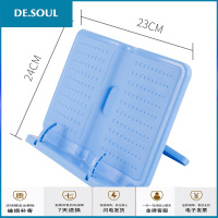 书立架书架折叠阅读架 看书架读书架书托架书本支架简易桌上学生用 20007-2