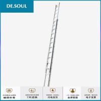 伸缩梯子单侧梯铝合金加厚梯 家用多功能升降梯工程楼梯