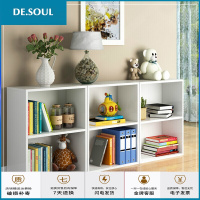 多功能两层迷你幼儿园小书柜格子柜简易书架置物架柜子自由组合桌上学生储物柜收纳柜