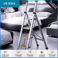 家用梯子宽踏板家用梯四步梯折叠梯人字梯家用梯铝合金梯子