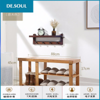 换鞋凳 鞋架多层鞋柜穿鞋凳 收纳柜 简易多功能