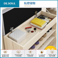 储物简易鞋柜穿鞋凳玄关鞋架收纳凳子 80CM枫樱木色