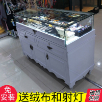 时尚家具 珠宝展示柜首饰柜台展柜玻璃柜子透明饰品柜货柜展示柜陈列柜欧式 放心购