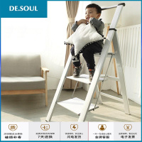 豪华家用折叠梯子加厚踏板人字梯室内铝合金工程移动楼梯 表面无铆钉设计加宽踏板加厚铝材