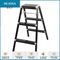 长谷川 日本铝合金梯凳 家用人字梯折叠梯子商用摄影梯子加宽加厚