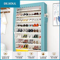 鞋架子简易鞋柜多层防尘钢管加粗加固牛津布艺宿舍口组合鞋橱 蓝色 宽100*深31.5*高155cm(40双)