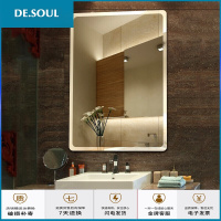 华恺之星 浴室镜穿衣镜化妆镜简约斜边长方形卫生间挂墙镜子试衣镜梳妆镜壁挂玻璃镜卫浴镜子 圆角斜边
