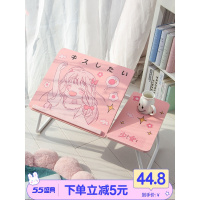 床上用小桌子可爱折叠桌板电脑桌宿舍学生懒人书桌飘窗卧室坐地