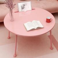 圆桌床上小桌子床上桌宿舍简约家用折叠桌租房懒人笔记本电脑桌