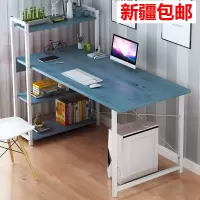 新疆电脑桌书桌书柜一体桌家用卧室办公桌客厅简约写字桌组合