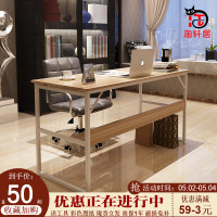 简易现代电脑桌台式家用办公桌学生写字台简约书桌笔记本桌子