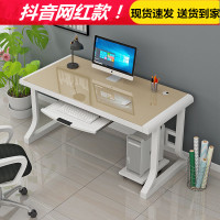 简易电脑台式桌现代简约家用钢化玻璃卧室桌子带键盘托办公书桌
