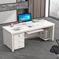 职员办公桌单人电脑桌简易办公室书桌简约现代带键盘托写字桌子