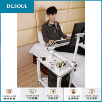 移动升降旋转无缝床边电脑桌懒人台式机床上电脑桌虎爸爸