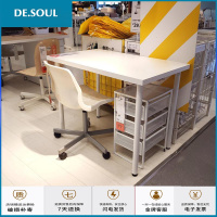 至爱baby宜家IKEA利蒙桌子书桌办公桌学习桌电脑桌子员工桌