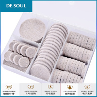 椅子桌脚垫脚套地板家具桌椅凳子静音耐磨桌角桌腿盒装保护垫 EVA黑色圆形88片