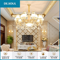 欧式吊灯客厅灯大气别墅水晶灯家用餐厅卧室灯具套餐