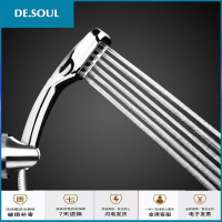 淋浴300孔增压花洒喷头淋雨莲蓬头单头家用加压手持花酒套装 三档增压+1.5m管