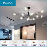 北欧后现代简约客厅分子灯具设计师卧室灯饰玻璃魔豆轻奢餐厅吊灯