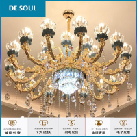 欧式吊灯客厅吊灯水晶灯餐厅灯大气卧室灯具法式陶瓷吊灯