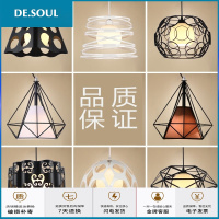 北欧现代简约酒吧台灯具餐厅吊灯三头过道工业风个性创意灯饰