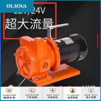 电动抽油泵12V24V220V大功率550W柴油泵大自吸泵齿轮泵加油机 220V 550W 静音泵