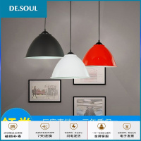 简约吊灯工业风创意个性现代工矿灯罩吧台单头餐厅美发店办公室灯