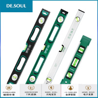 ®水平尺高精度工业级平衡尺家用多功能靠尺 高精度强磁水平尺MNT919603【1000MM】