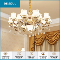 欧式水晶吊灯客厅灯大气卧室灯餐厅灯简约轻奢吊灯具套餐