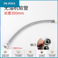 小型空压机铝管气泵配件巴马风利2.53.0P机头单向阀连接铜管 单边 内丝 7字小铝管