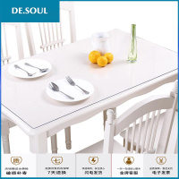 无味软玻璃PVC桌布防烫防油免洗透明圆桌餐桌垫茶几垫水晶板 无味透明2.0 90*160cm