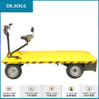 推车货拉货电动平板车手推车搬运车倒骑驴四轮运输工地车载重王 裸车(不含)