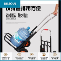 服装店进货车双轮折叠便携拖拉货广场舞音响手拉车搬运宝拖桶装水 加厚中方静音轮+1根绳