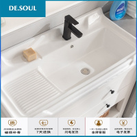 实木洗衣柜洗衣池阳台家用带搓板洗衣台洗手洗脸盆柜洗衣机伴侣柜 91cm陶瓷台面[白色]